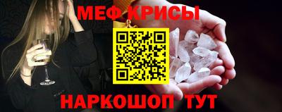 МДМА Партизанск