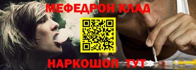 дмт Первоуральск