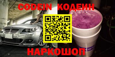 дмт Первоуральск