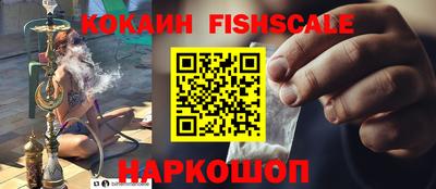 МДМА Партизанск