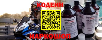 МДМА Партизанск