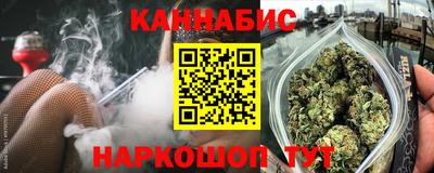 МДМА Партизанск