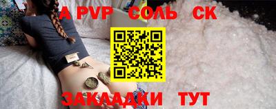 дмт Первоуральск