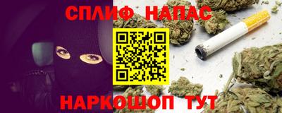 дмт Первоуральск