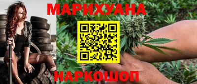 МДМА Партизанск