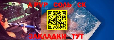 дмт Первоуральск