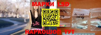 бутират Пенза