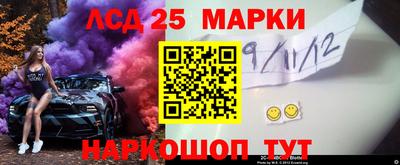 бутират Пенза