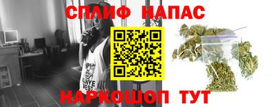 МДМА Партизанск
