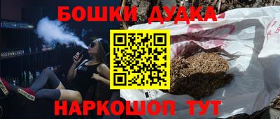 дмт Первоуральск