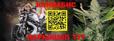МДМА Партизанск