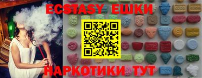 дмт Первоуральск