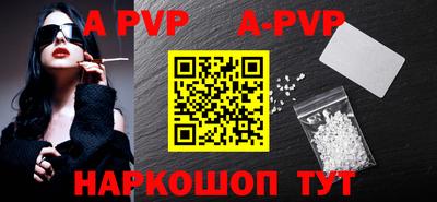 дмт Первоуральск