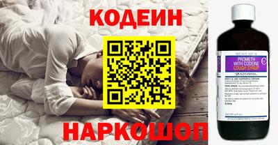 дмт Первоуральск
