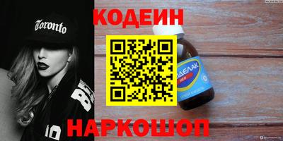 МДМА Партизанск