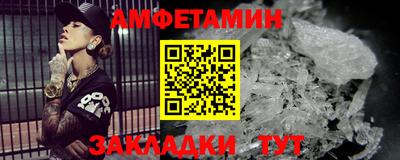 МДМА Партизанск