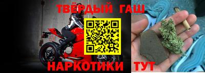 дмт Первоуральск