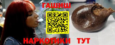 дмт Первоуральск
