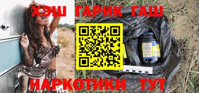 МДМА Партизанск
