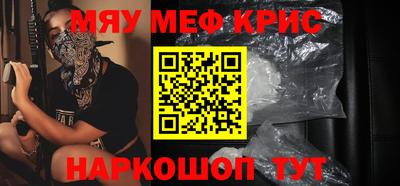 дмт Первоуральск